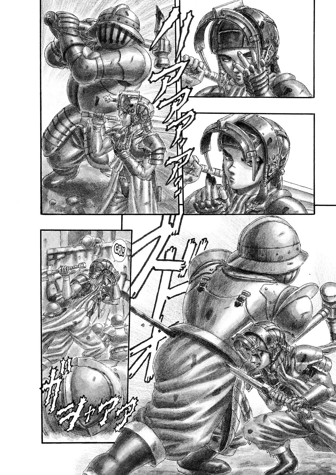 Berserk Chapter 0.12 — page 4
