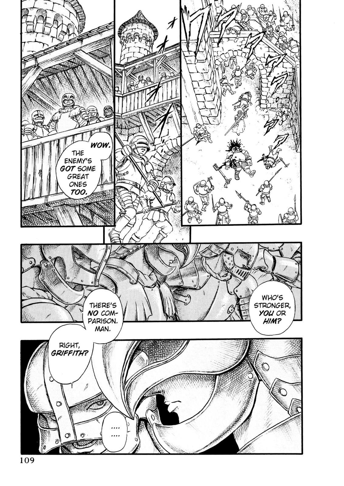 Berserk Chapter 0.12 — page 5