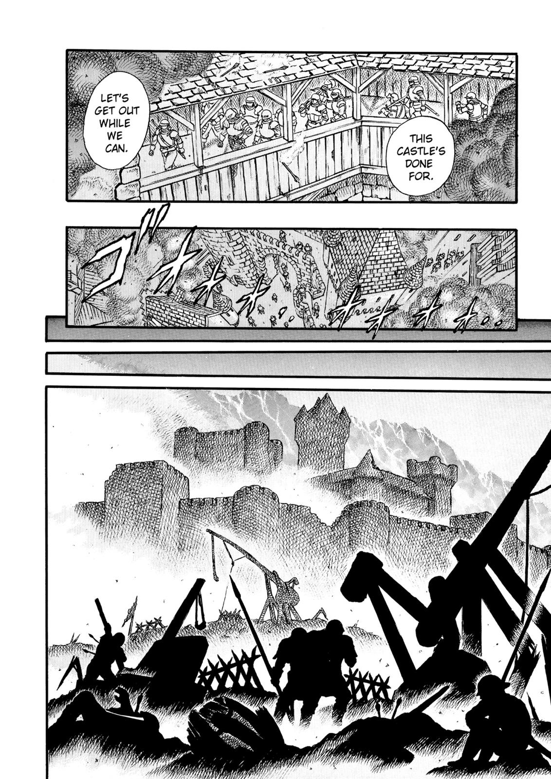 Berserk Chapter 0.12 — page 6