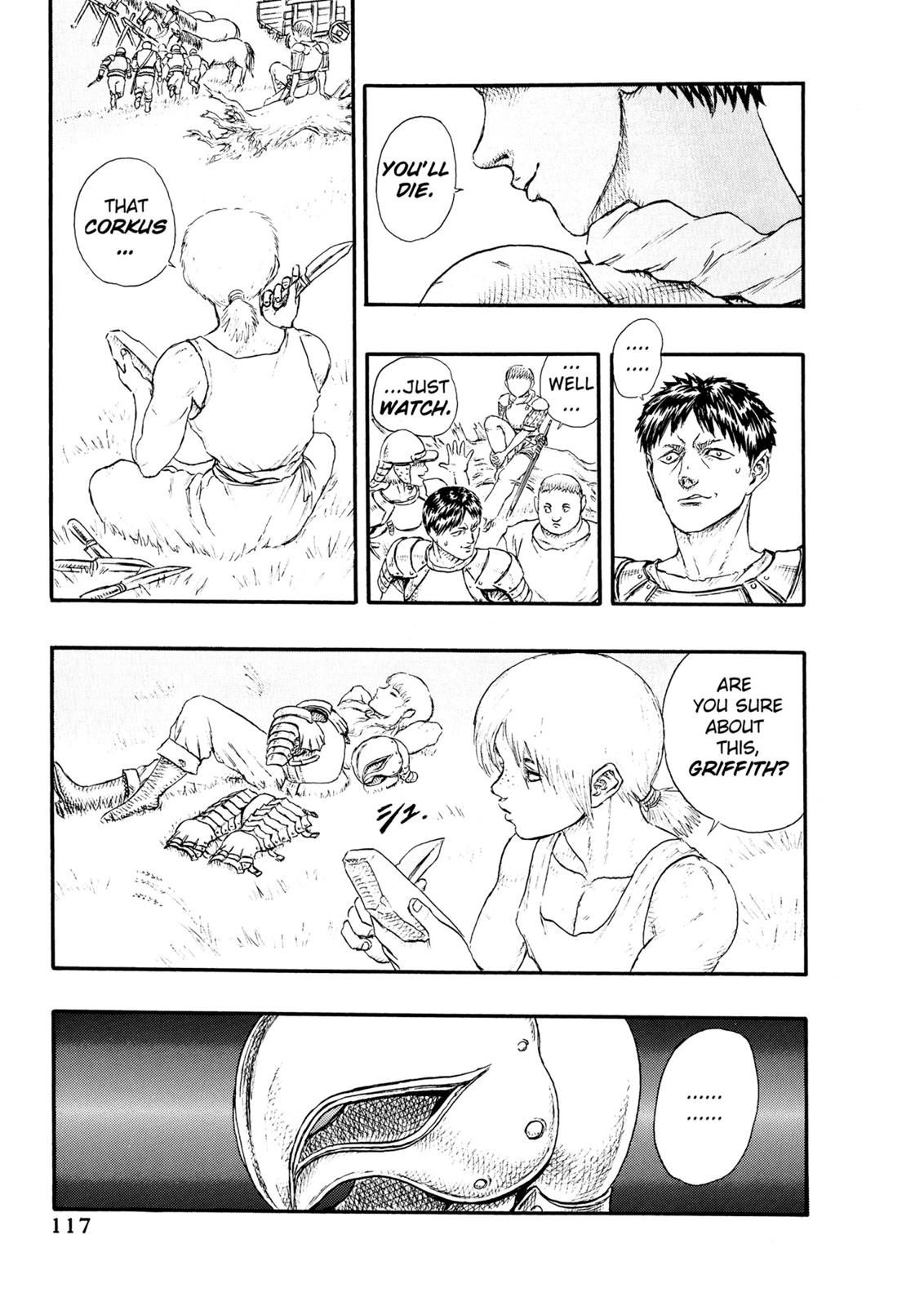 Berserk Chapter 0.12 — page 13