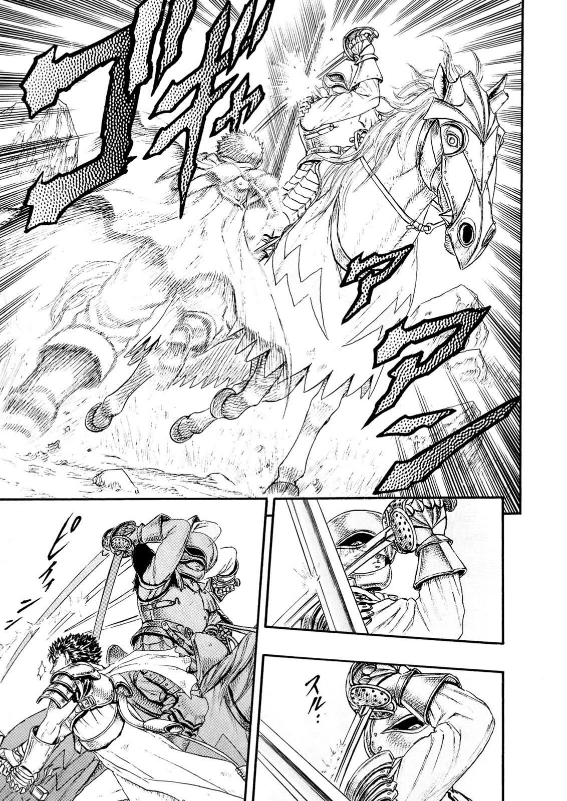 Berserk Chapter 0.12 — page 33