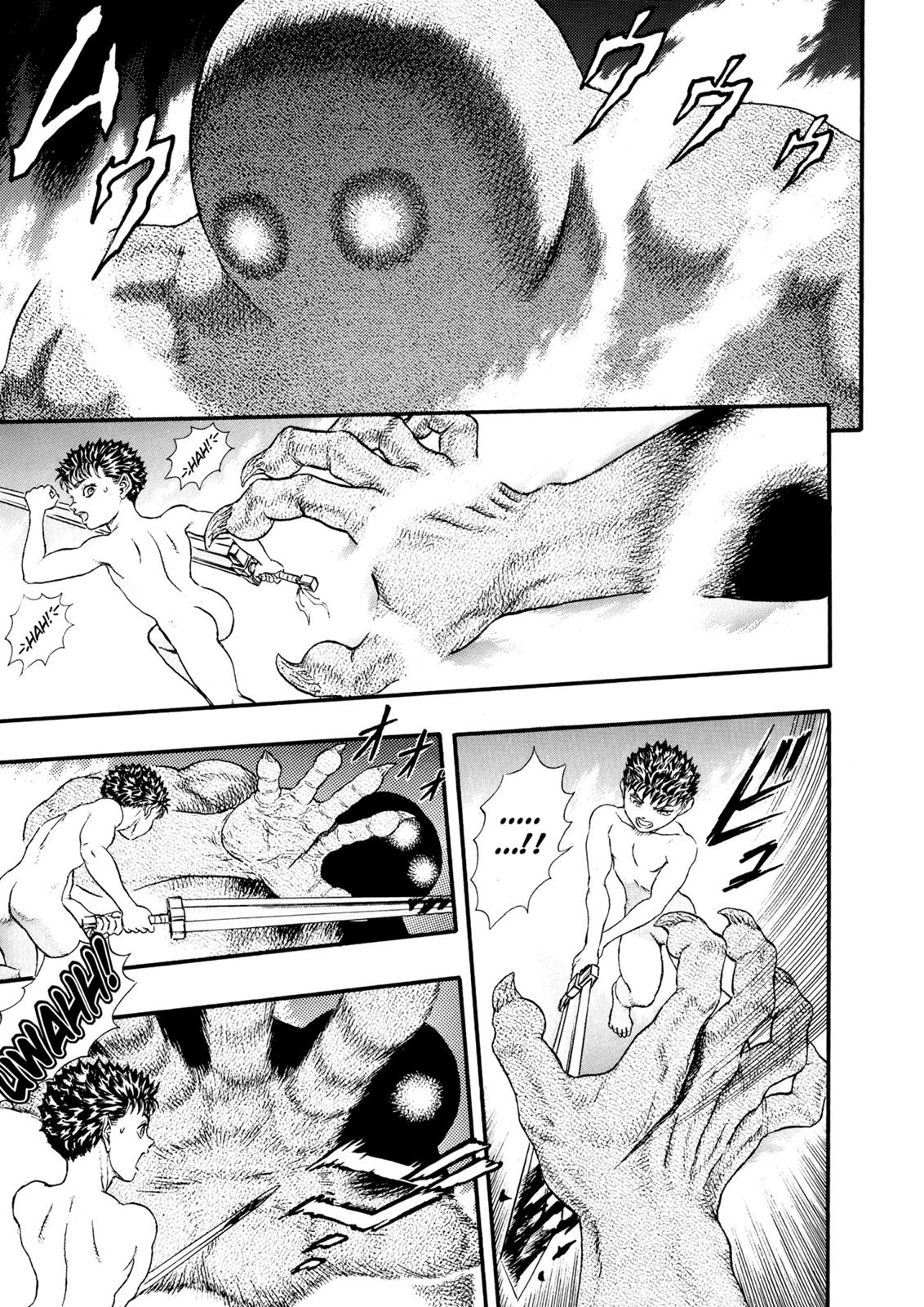 Berserk Chapter 0.13 — page 3