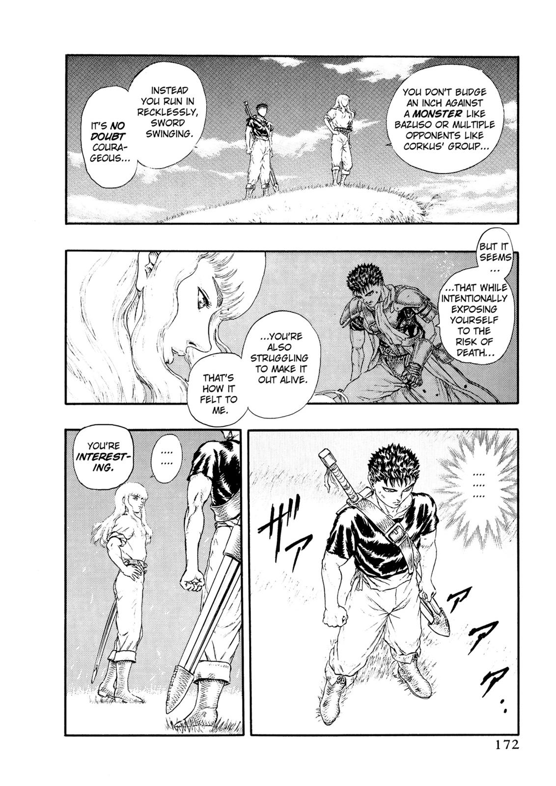 Berserk Chapter 0.13 — page 24