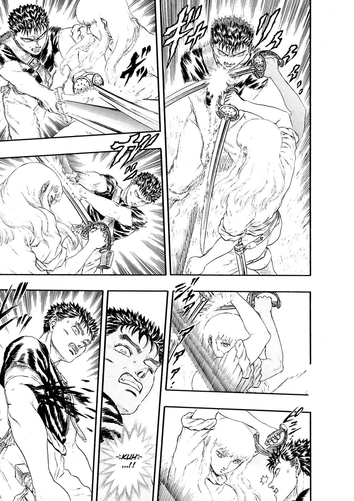 Berserk Chapter 0.13 — page 33