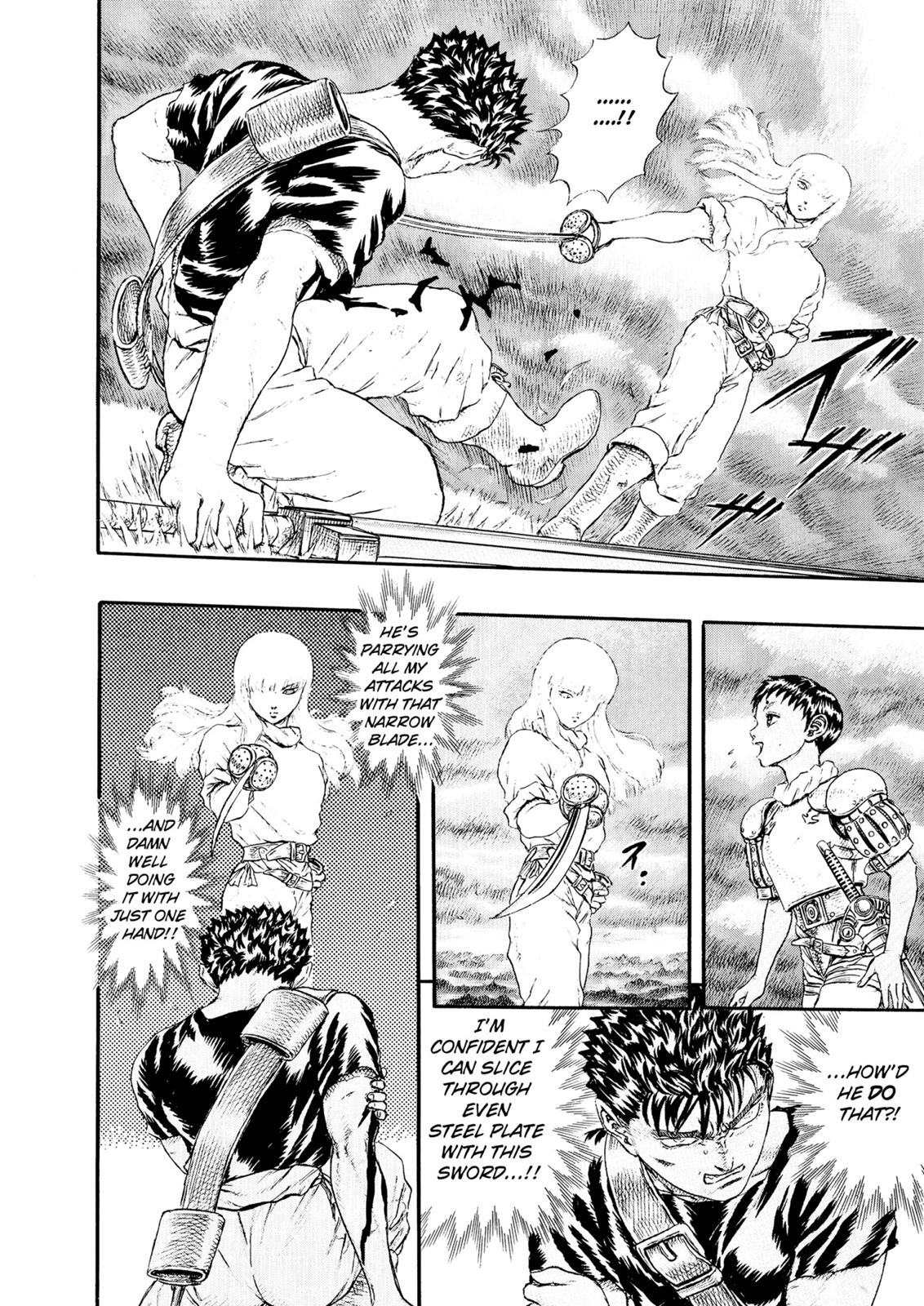 Berserk Chapter 0.13 — page 34