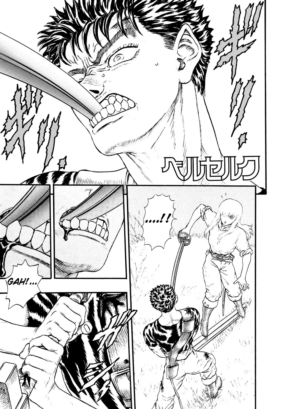 Berserk Chapter 0.14 — page 1