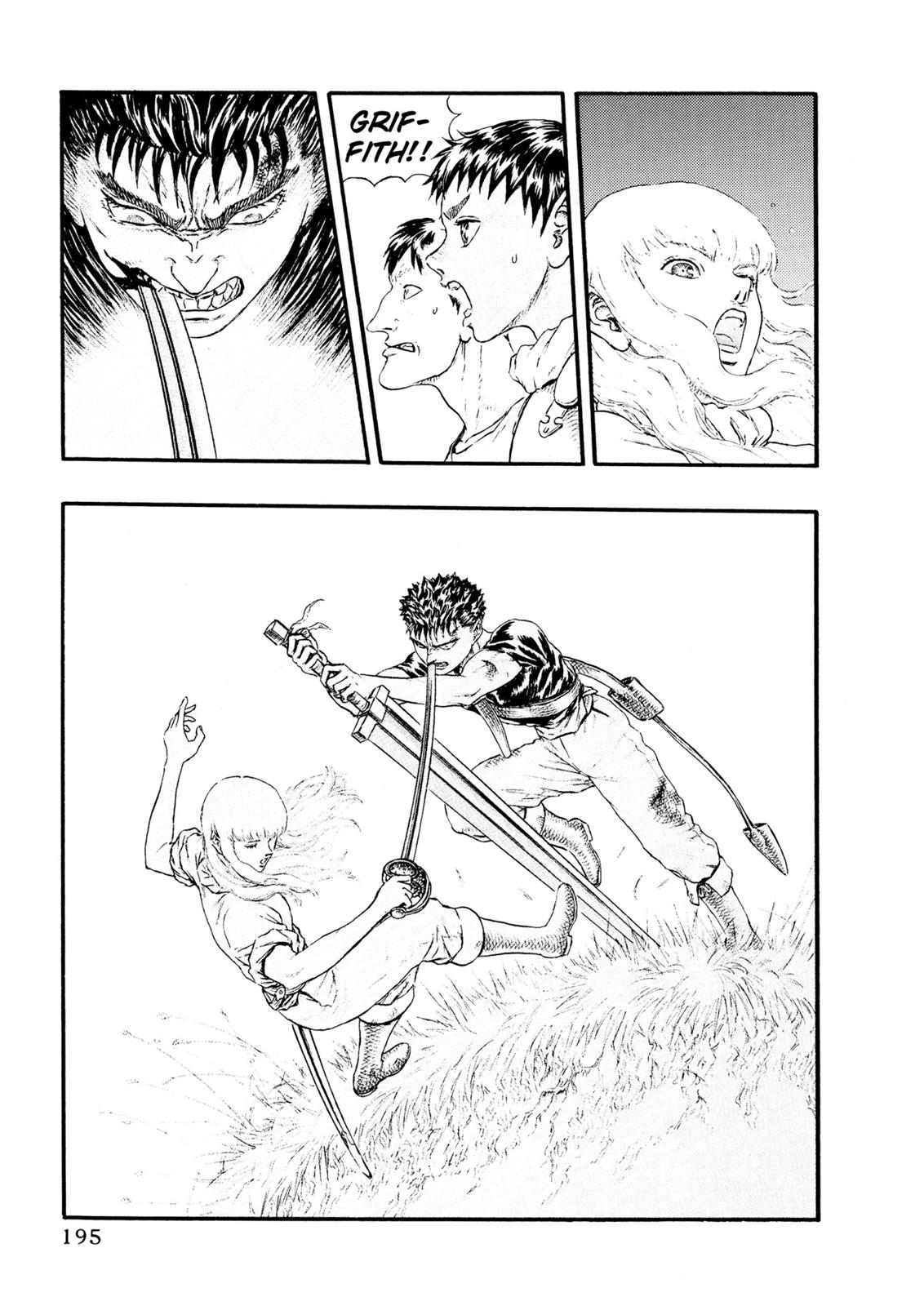 Berserk Chapter 0.14 — page 3