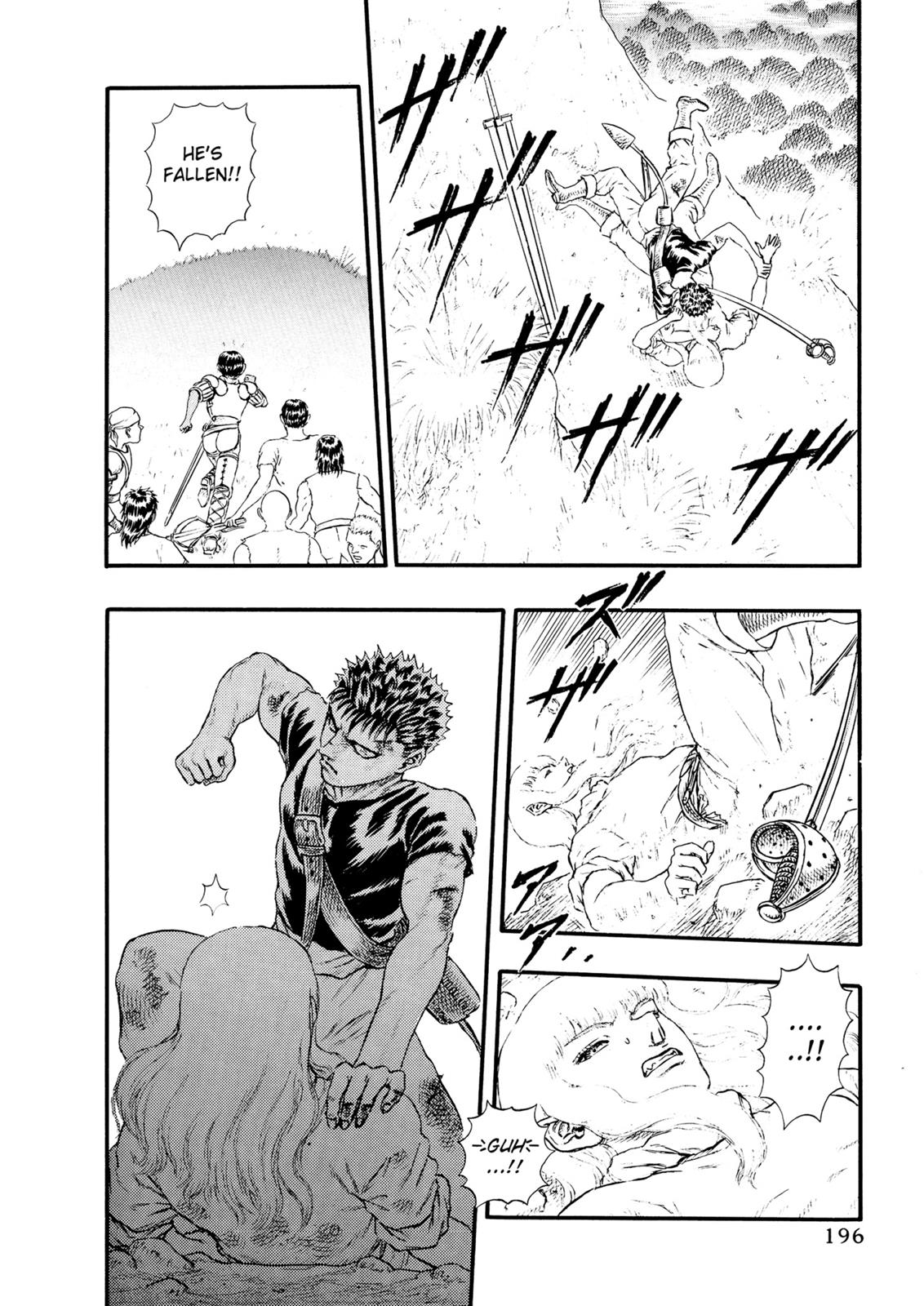 Berserk Chapter 0.14 — page 4