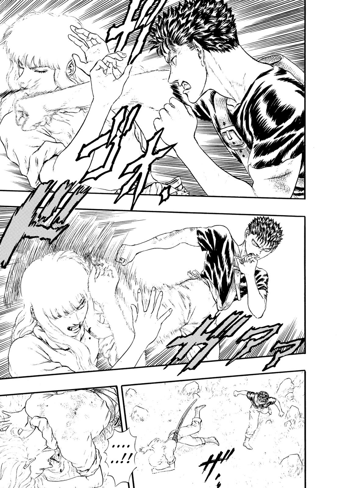 Berserk Chapter 0.14 — page 5