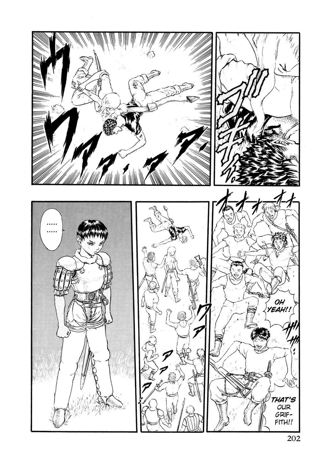 Berserk Chapter 0.14 — page 10