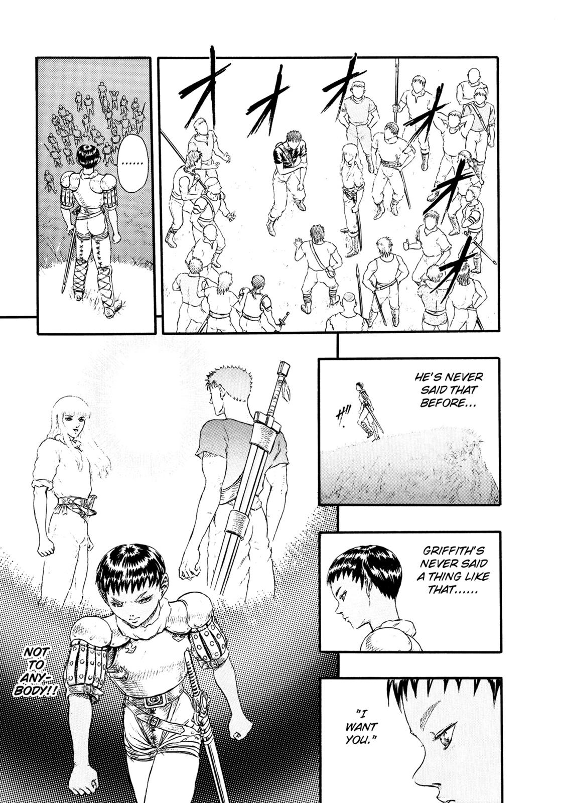 Berserk Chapter 0.14 — page 13