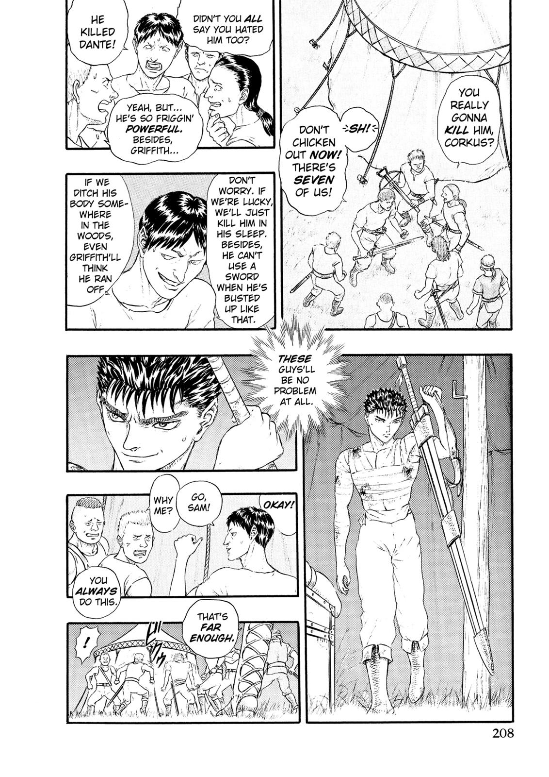 Berserk Chapter 0.14 — page 16