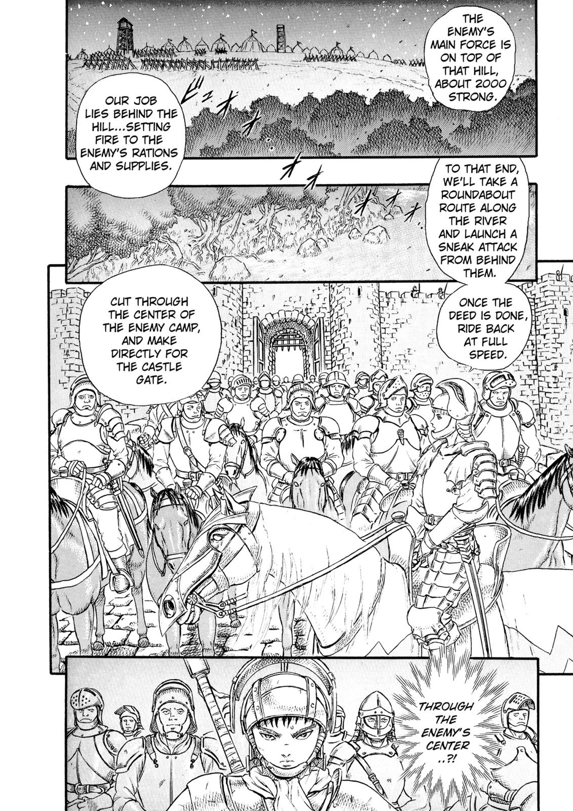 Berserk Chapter 0.14 — page 23