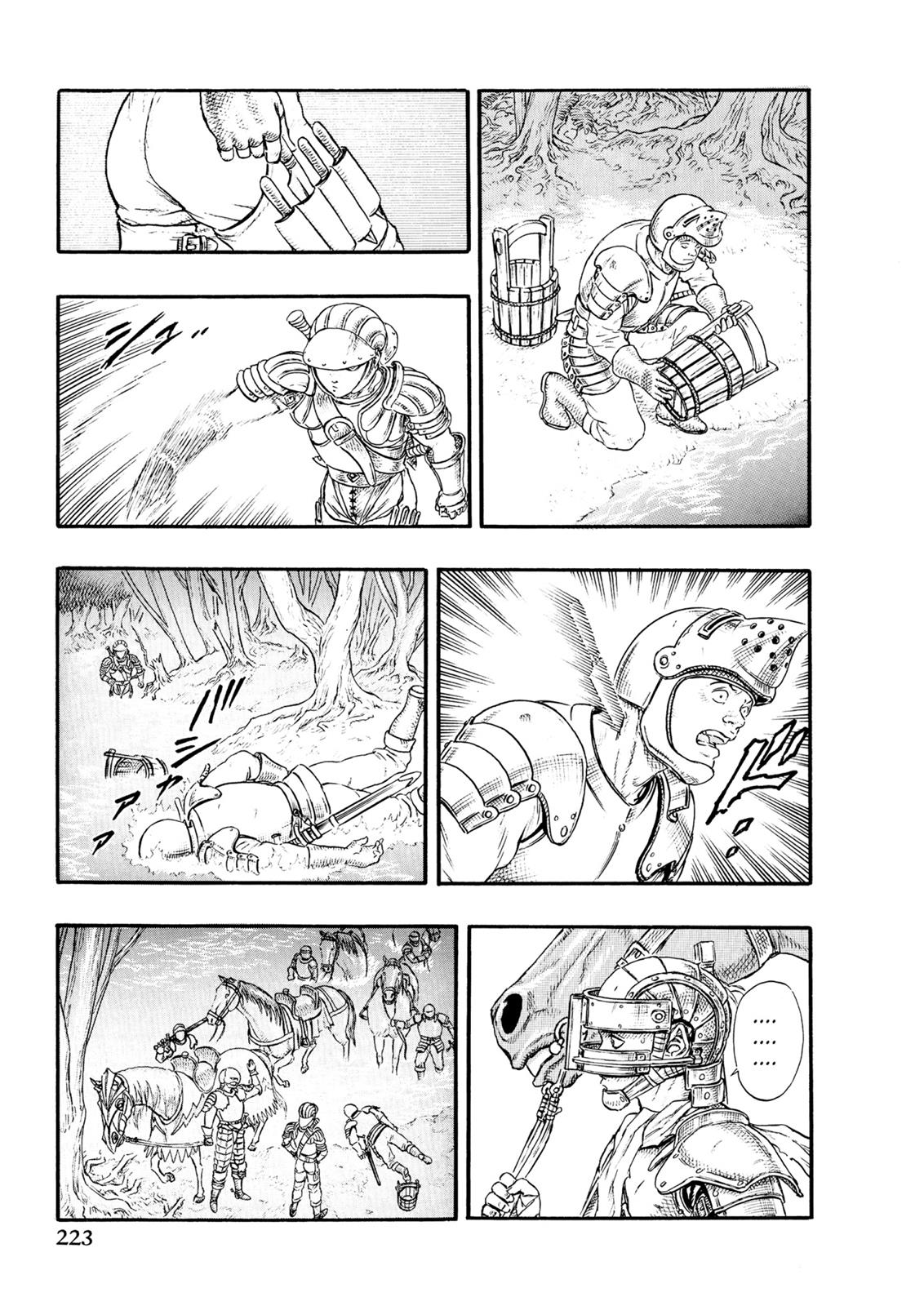 Berserk Chapter 0.14 — page 30