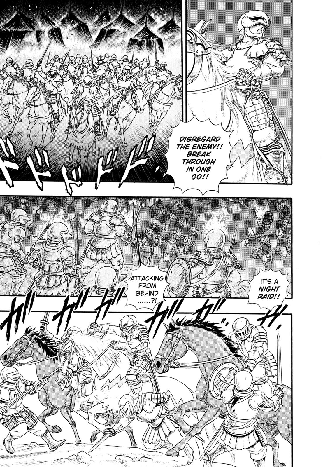 Berserk Chapter 0.14 — page 37