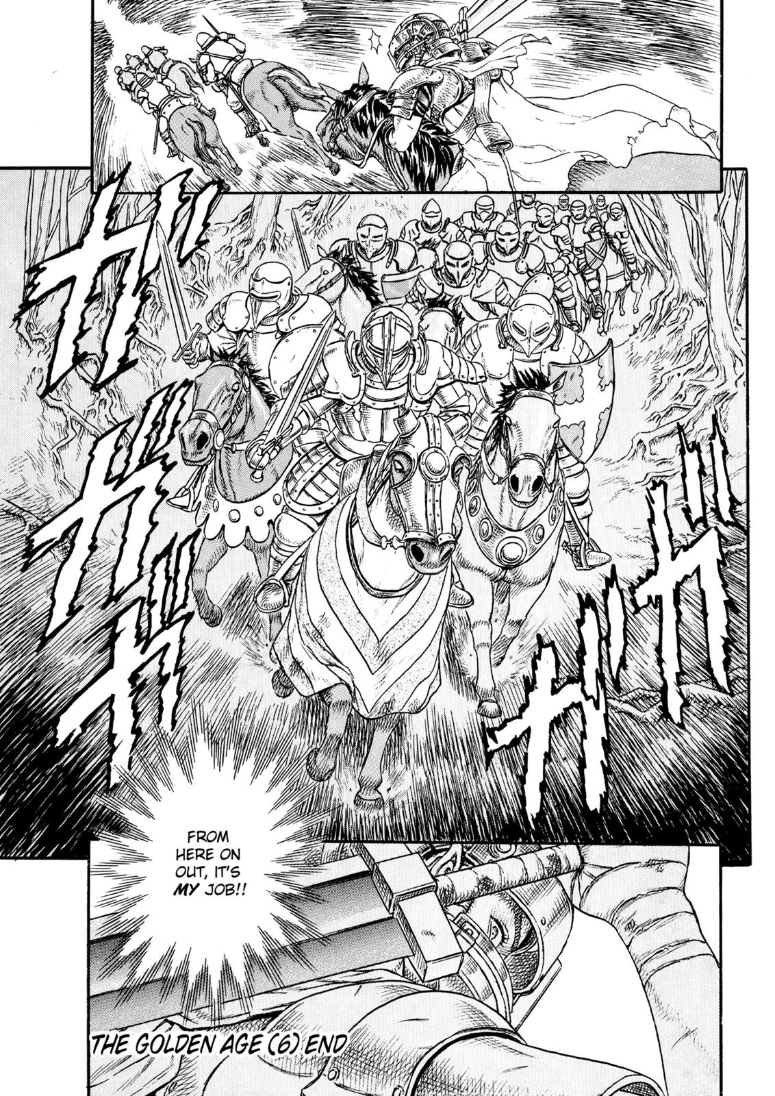 Berserk Chapter 0.14 — page 41