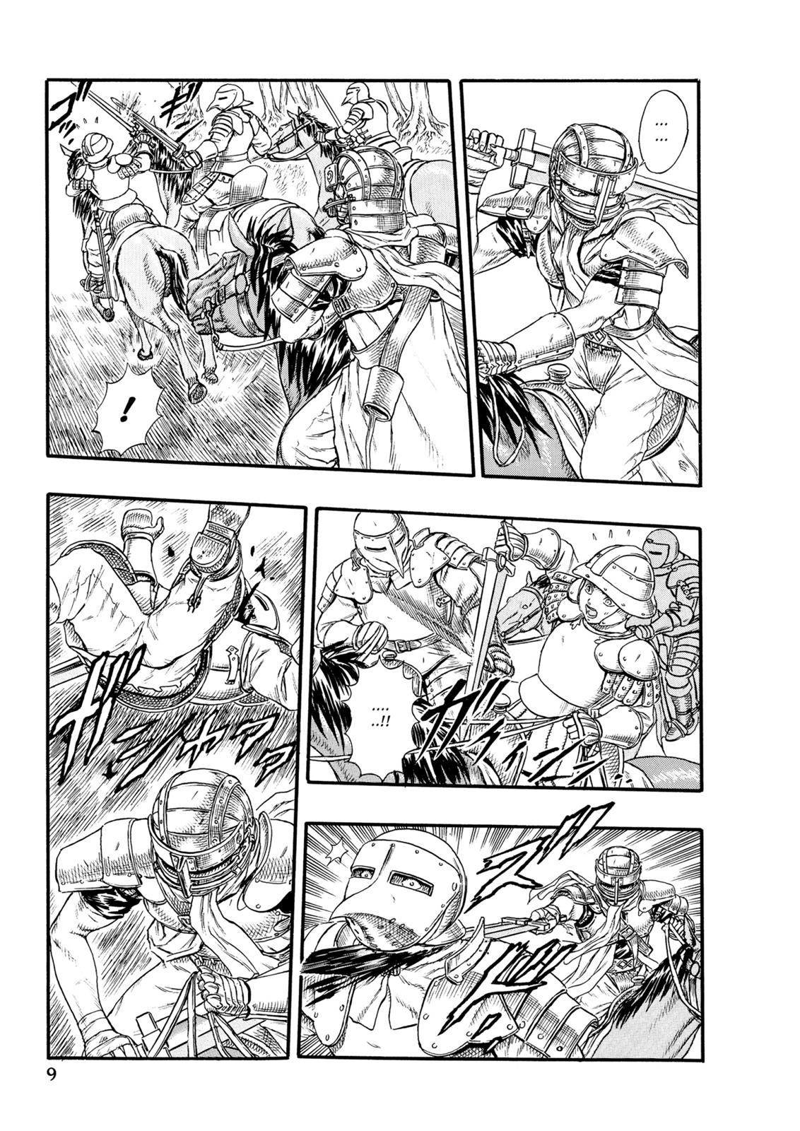Berserk Chapter 0.15 — page 10
