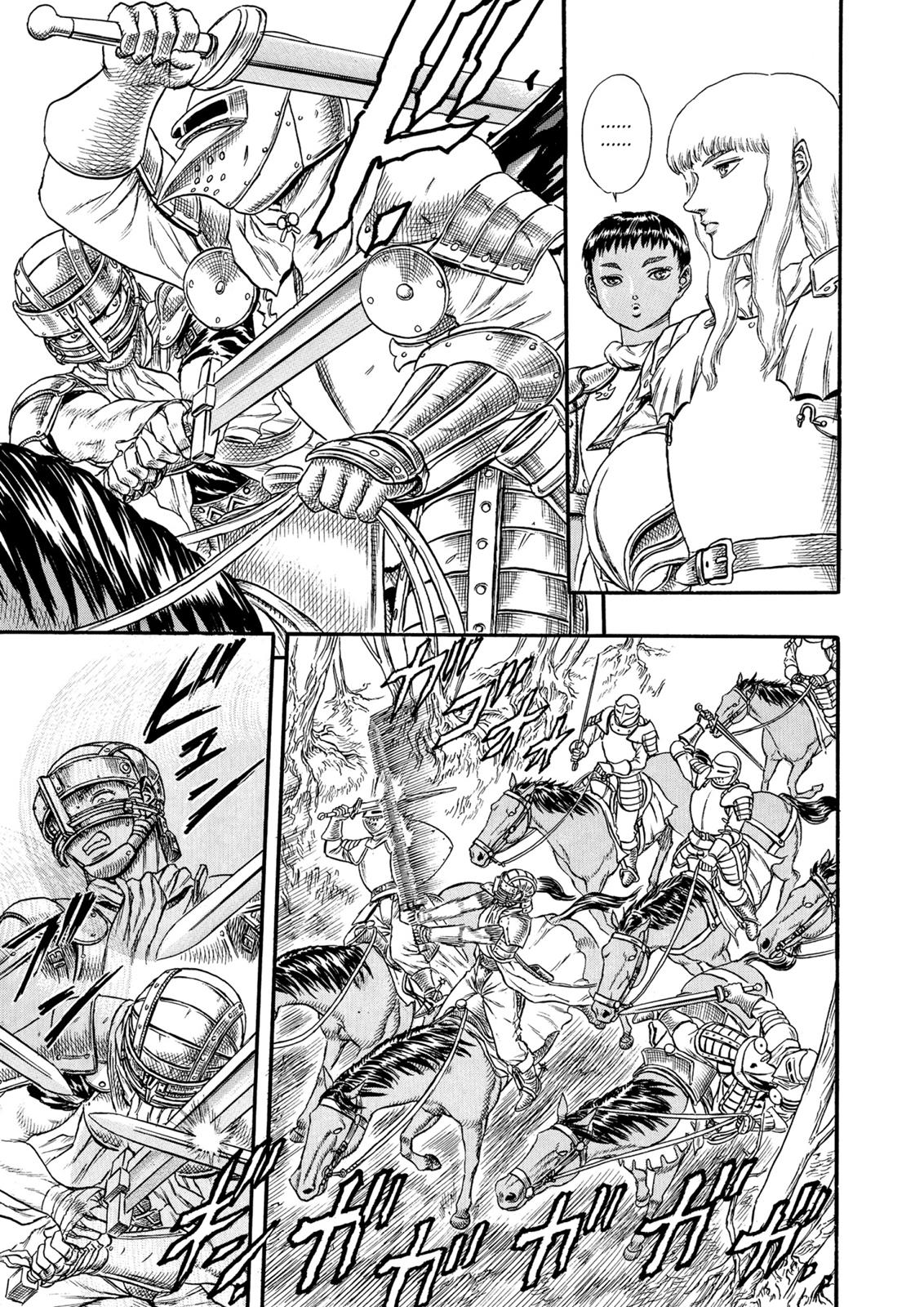 Berserk Chapter 0.15 — page 14
