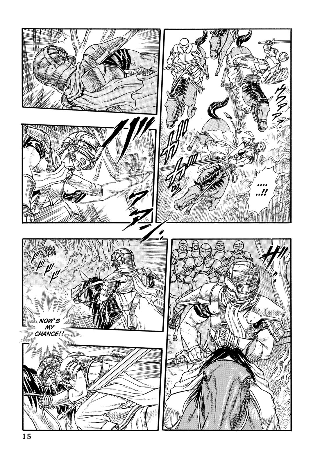 Berserk Chapter 0.15 — page 16