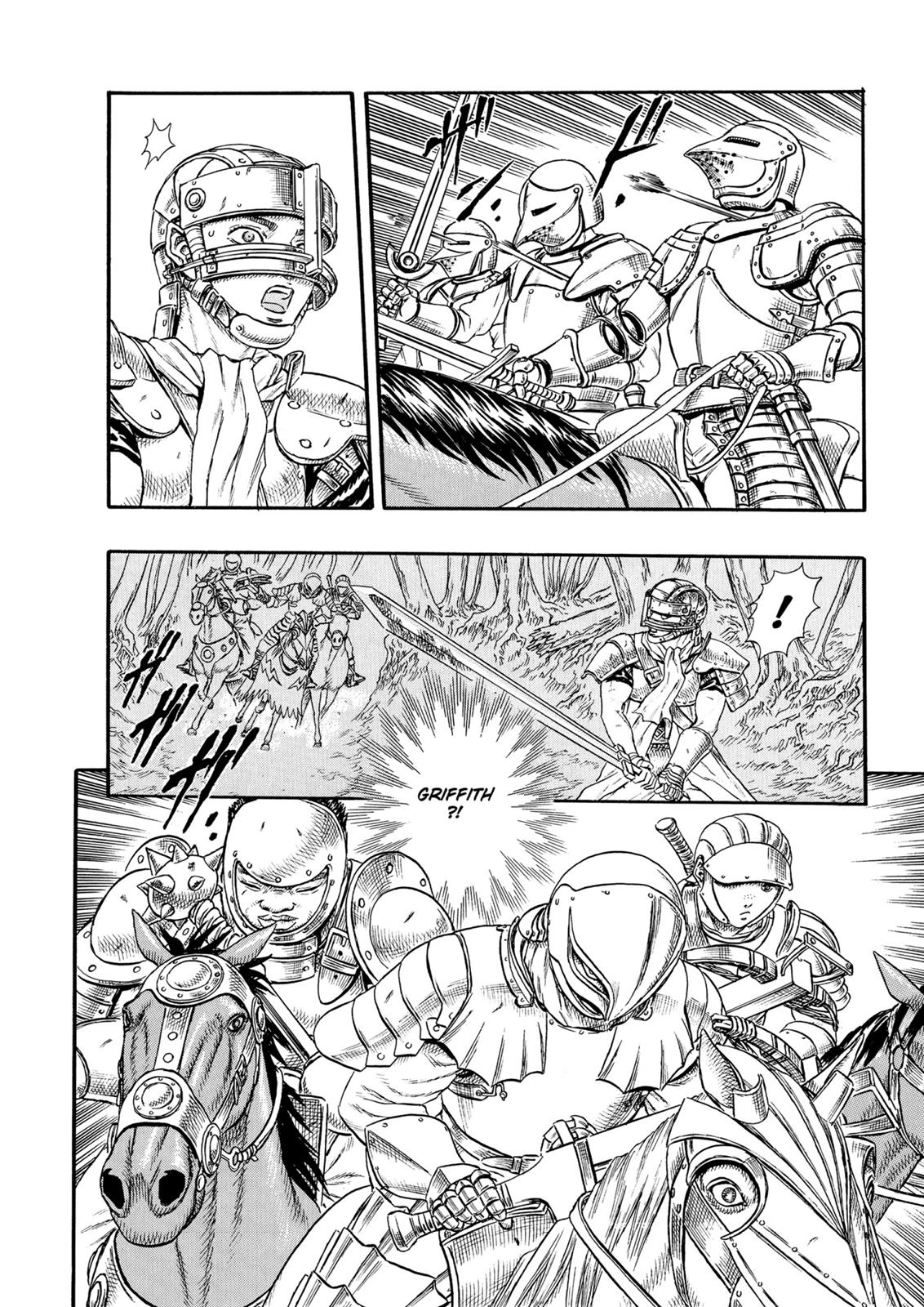 Berserk Chapter 0.15 — page 19