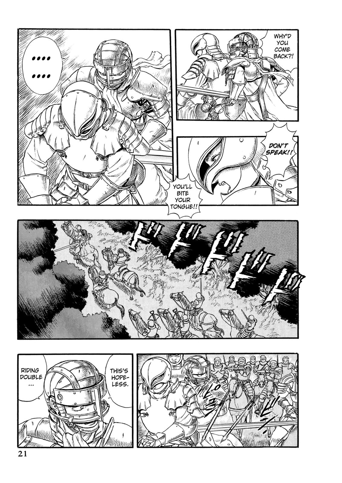 Berserk Chapter 0.15 — page 22