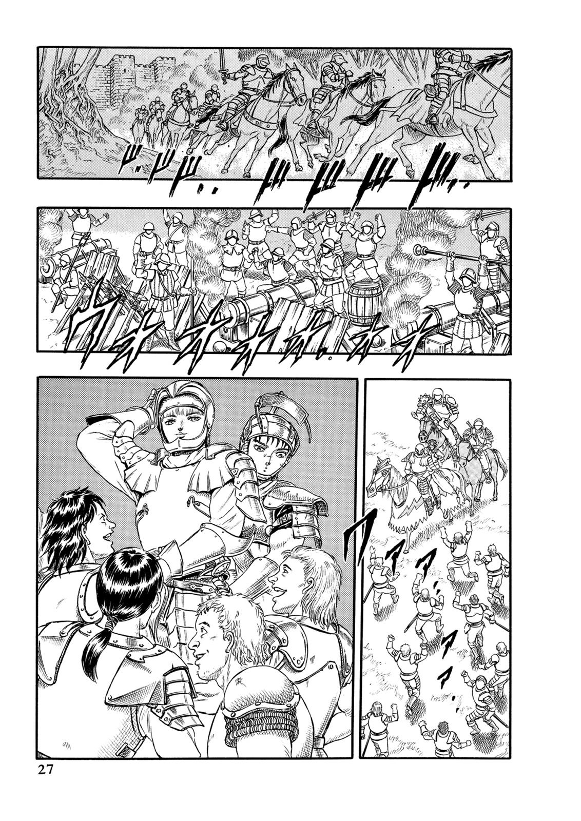 Berserk Chapter 0.15 — page 27