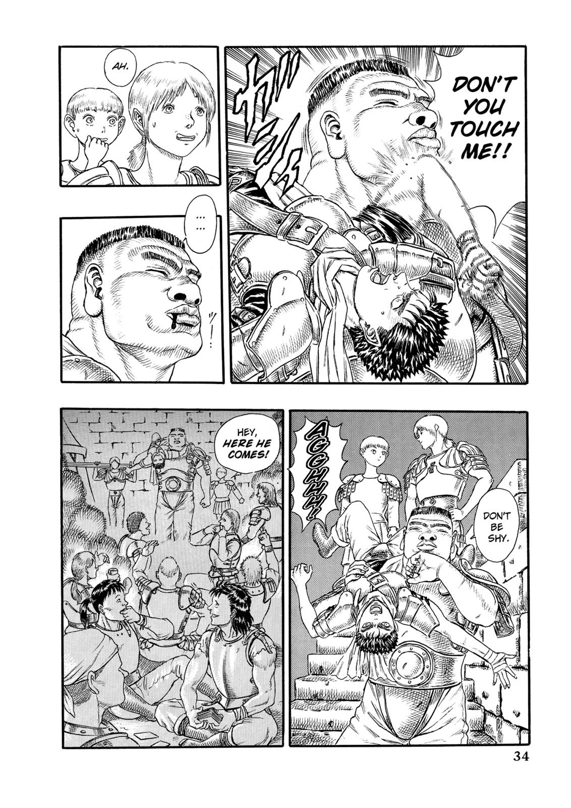 Berserk Chapter 0.15 — page 34