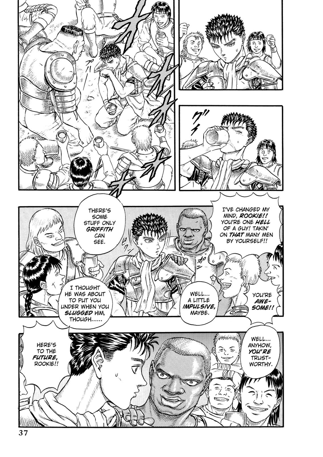 Berserk Chapter 0.15 — page 37