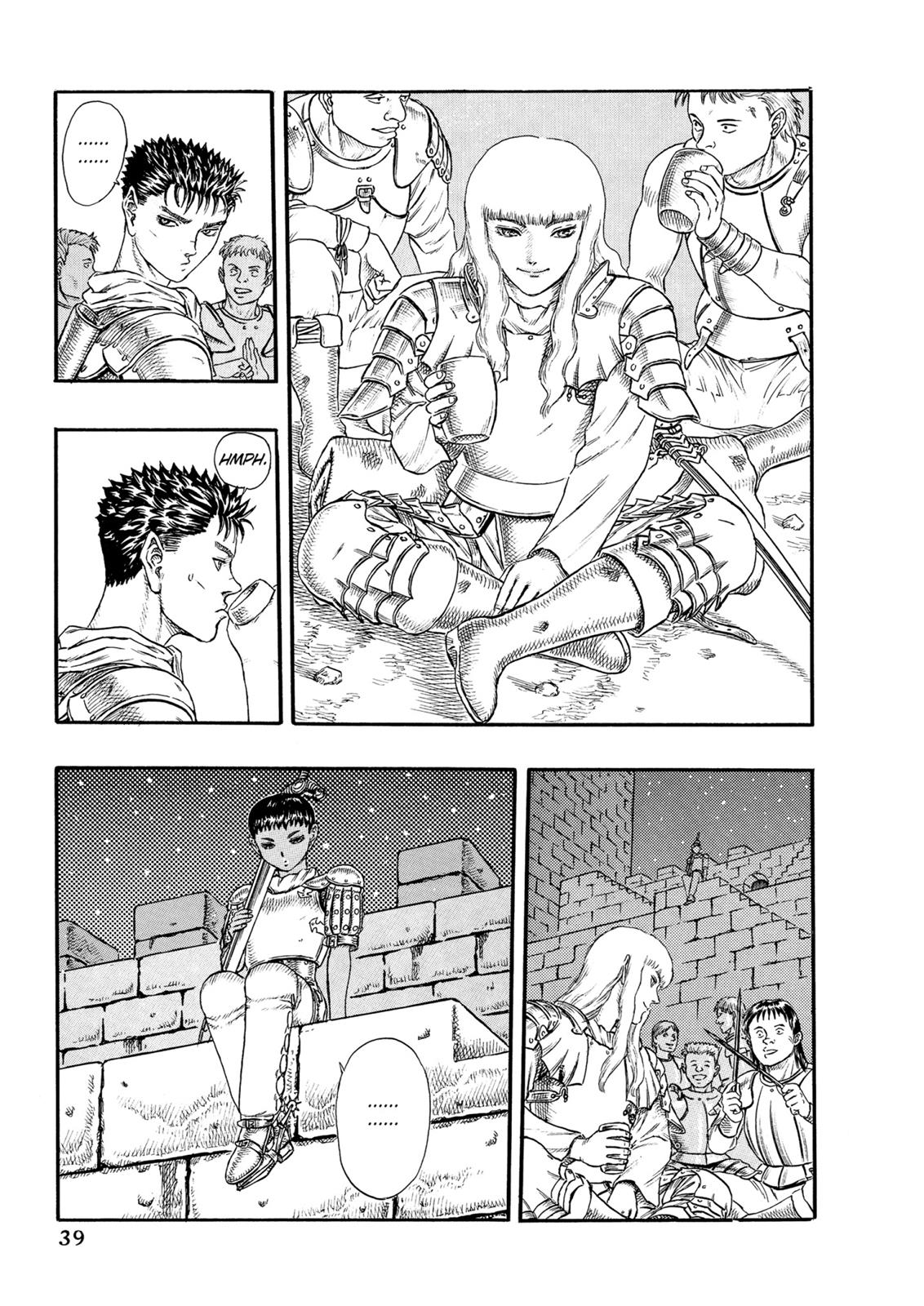 Berserk Chapter 0.15 — page 39