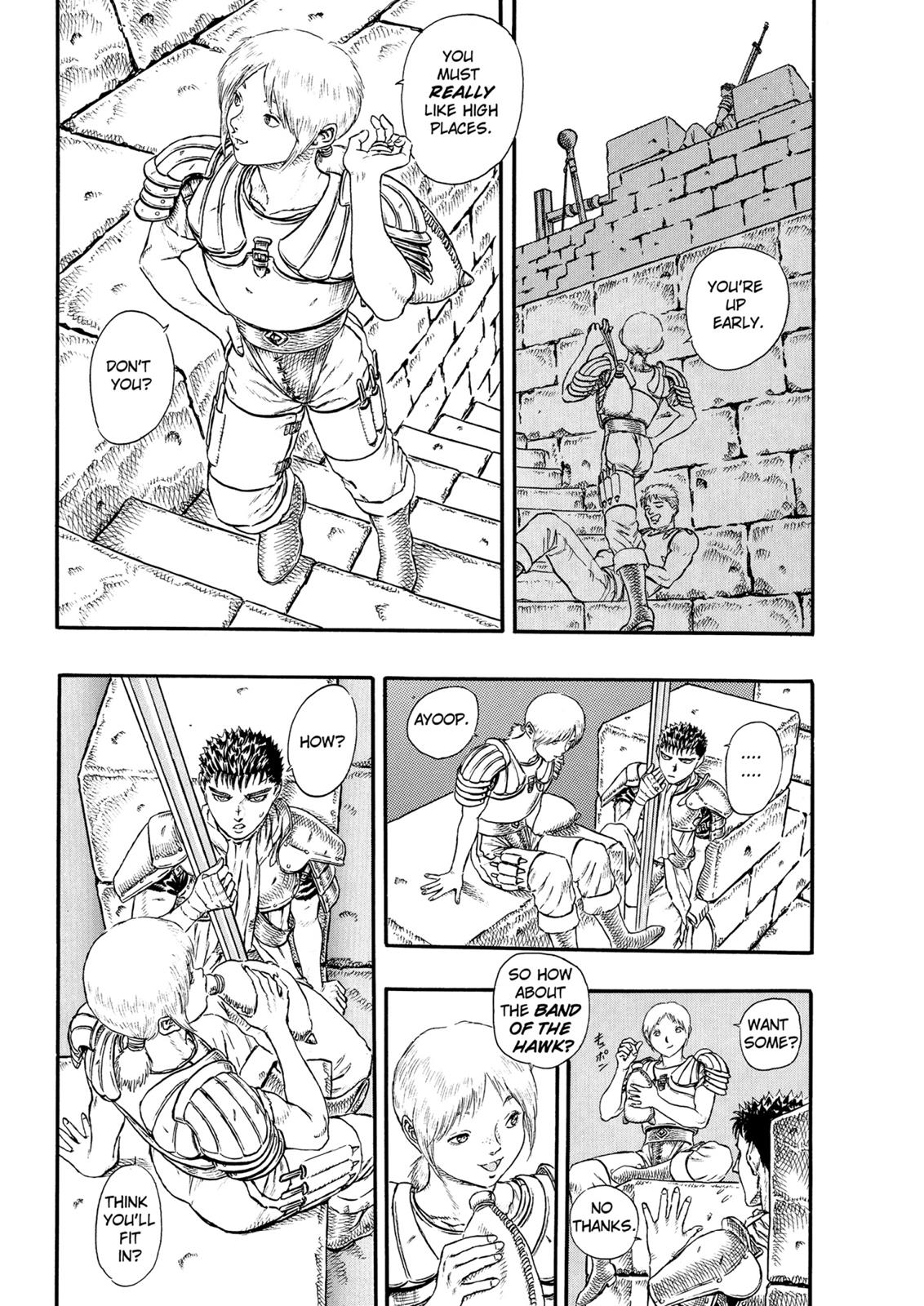 Berserk Chapter 0.16 — page 4