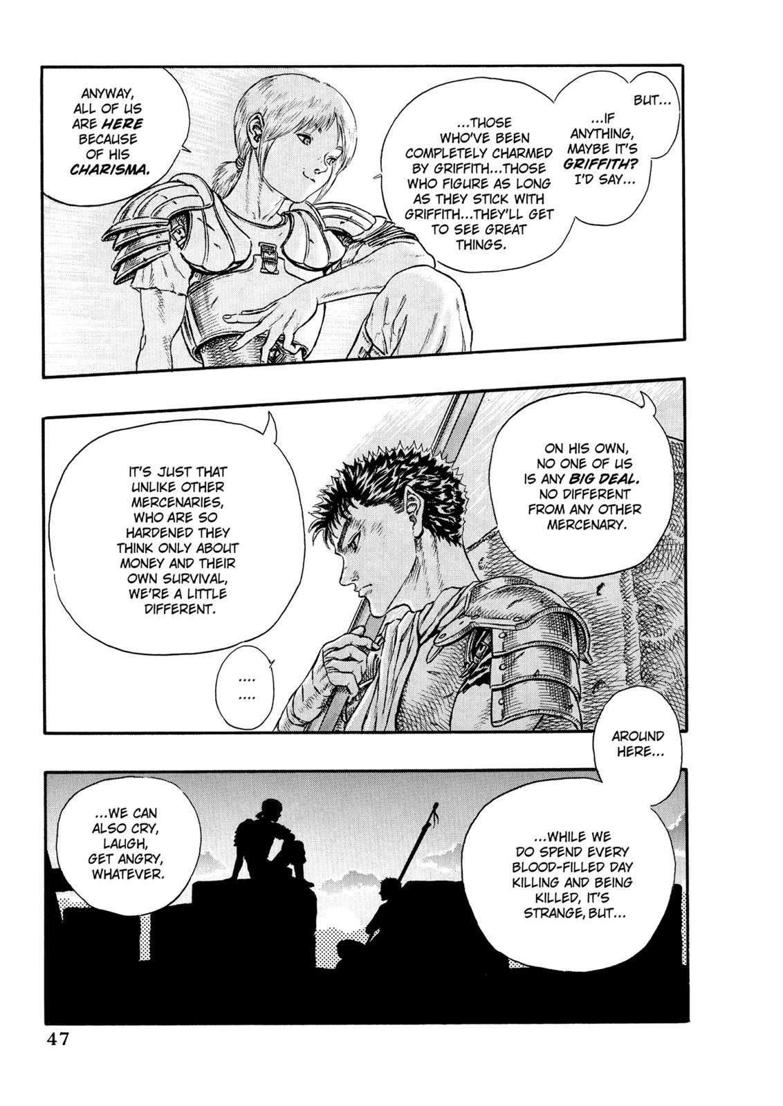 Berserk Chapter 0.16 — page 6