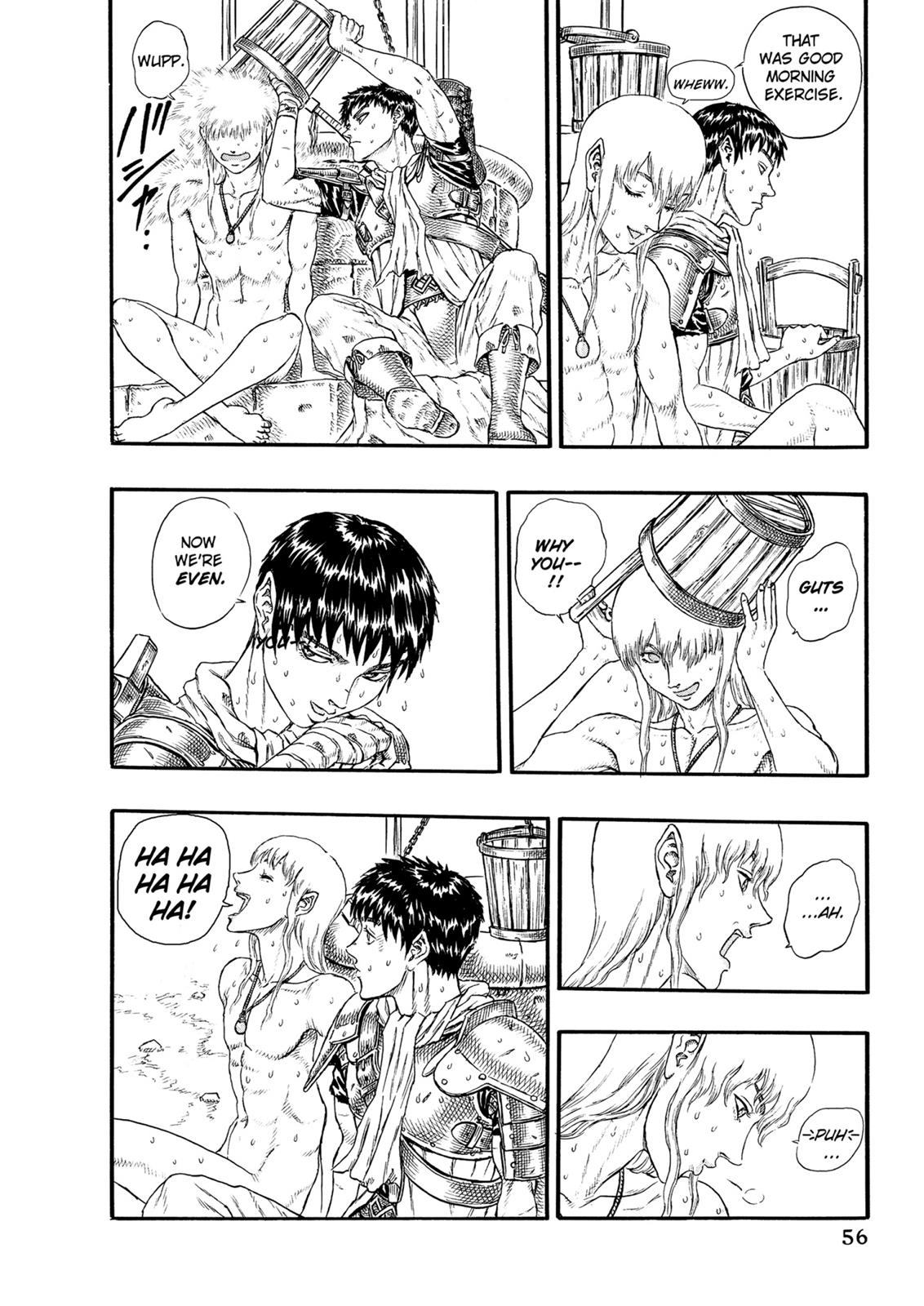 Berserk Chapter 0.16 — page 15