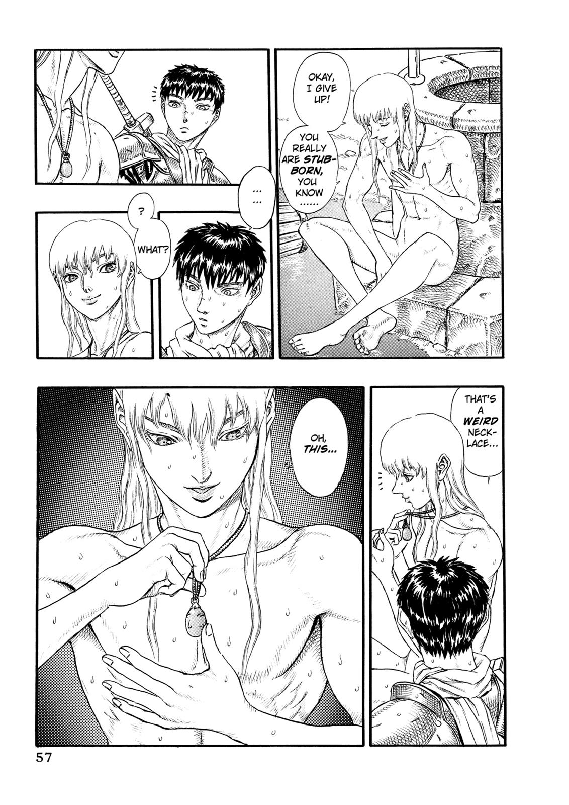 Berserk Chapter 0.16 — page 16