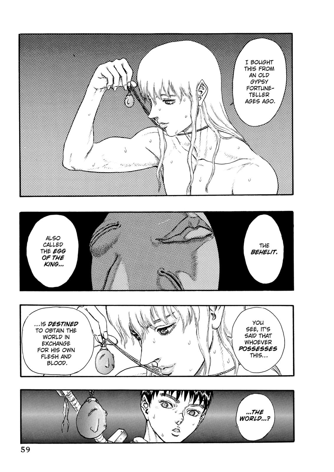 Berserk Chapter 0.16 — page 18