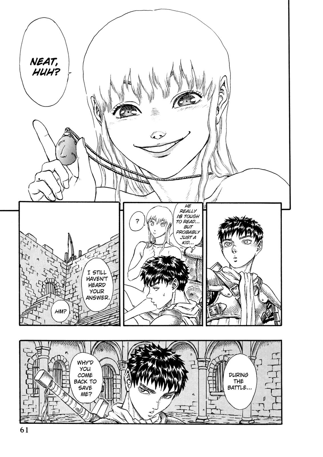 Berserk Chapter 0.16 — page 20