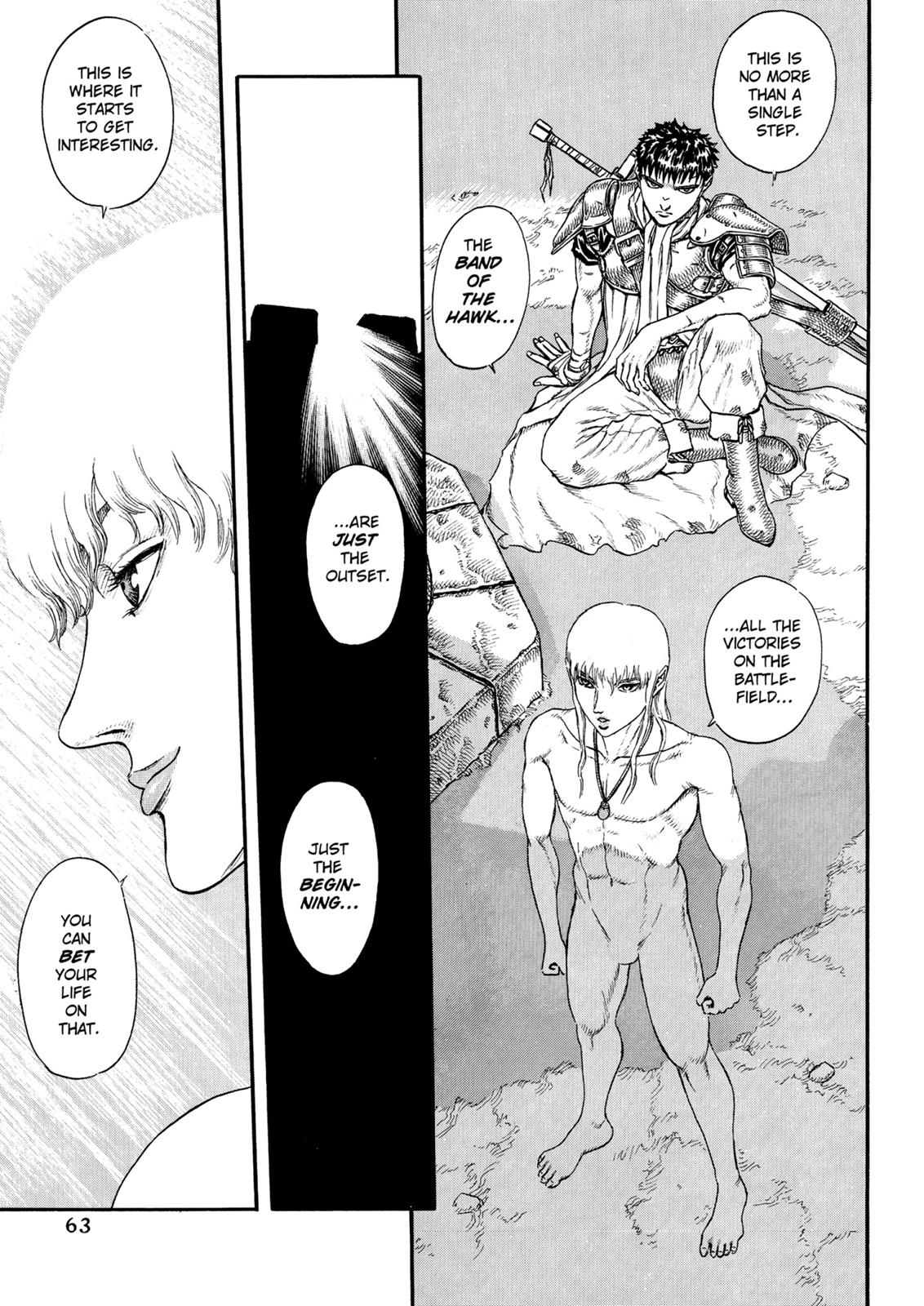 Berserk Chapter 0.16 — page 22