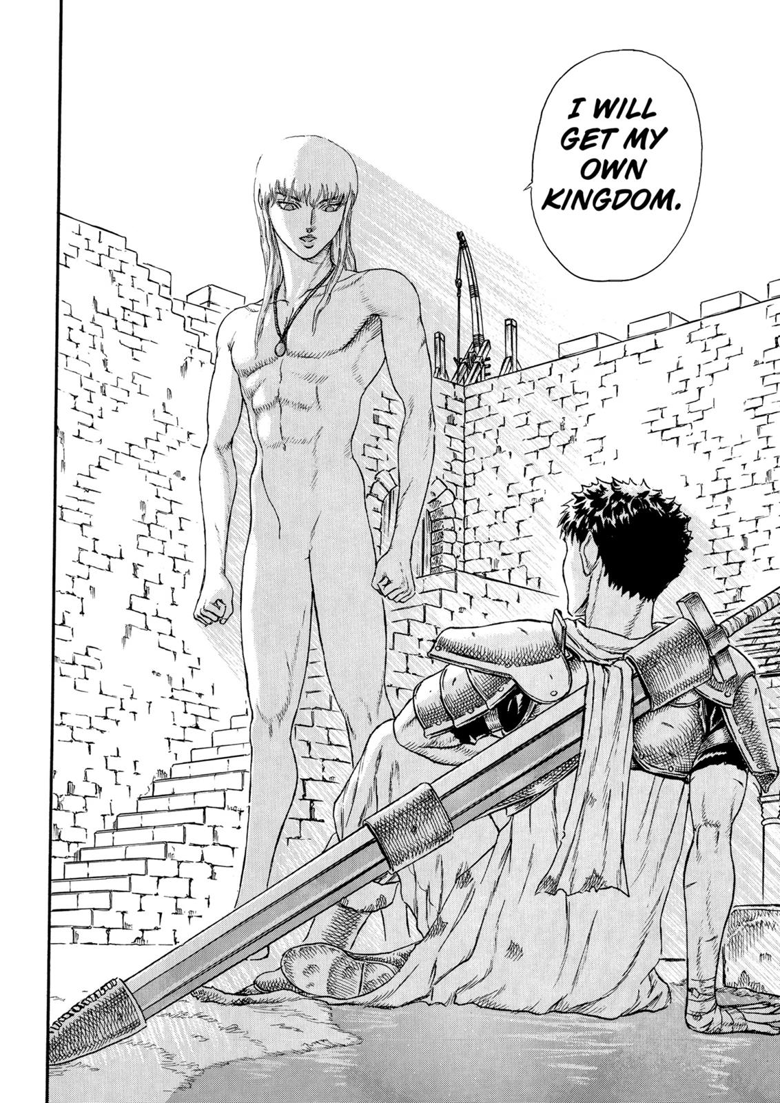 Berserk Chapter 0.16 — page 23