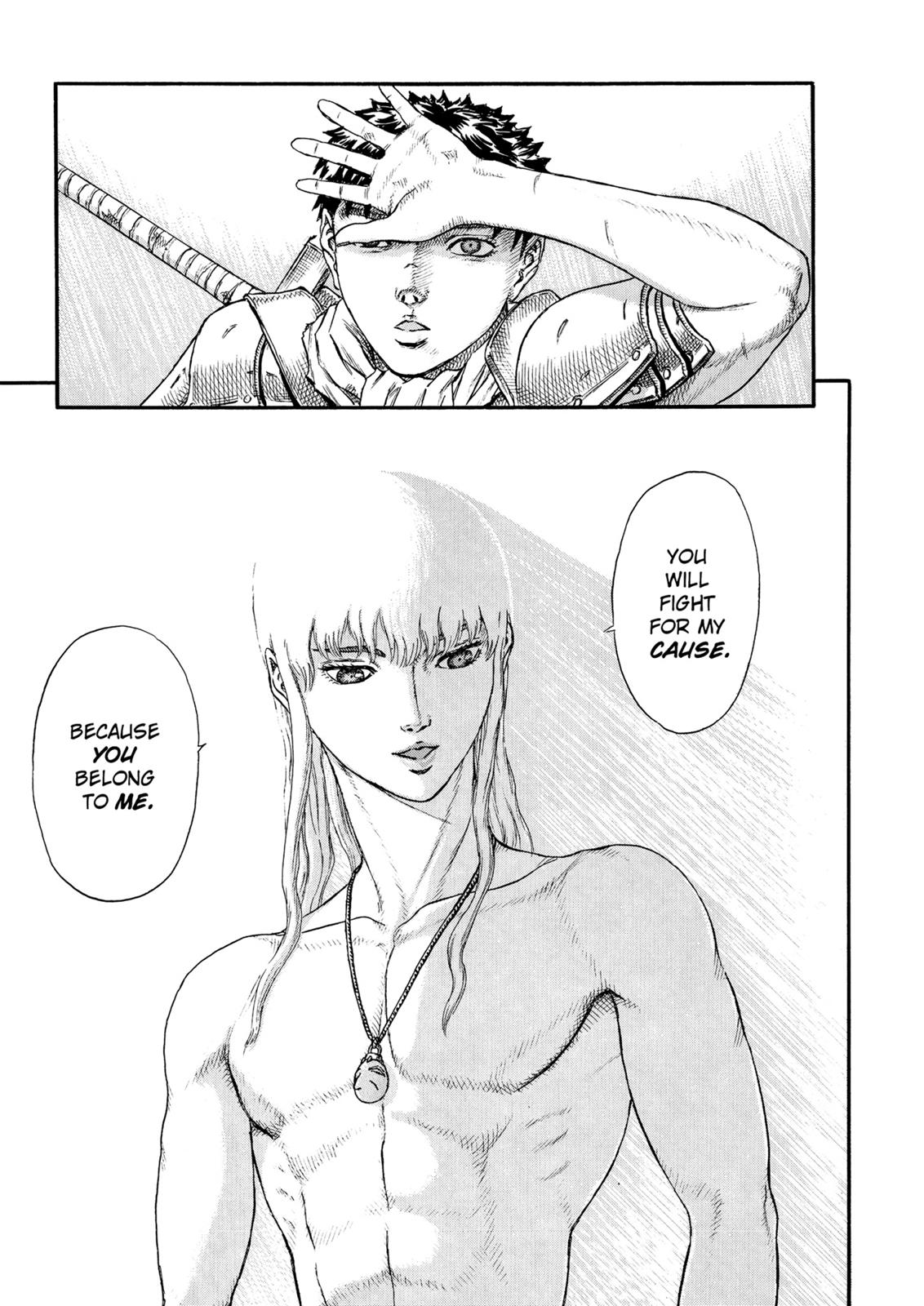 Berserk Chapter 0.16 — page 24