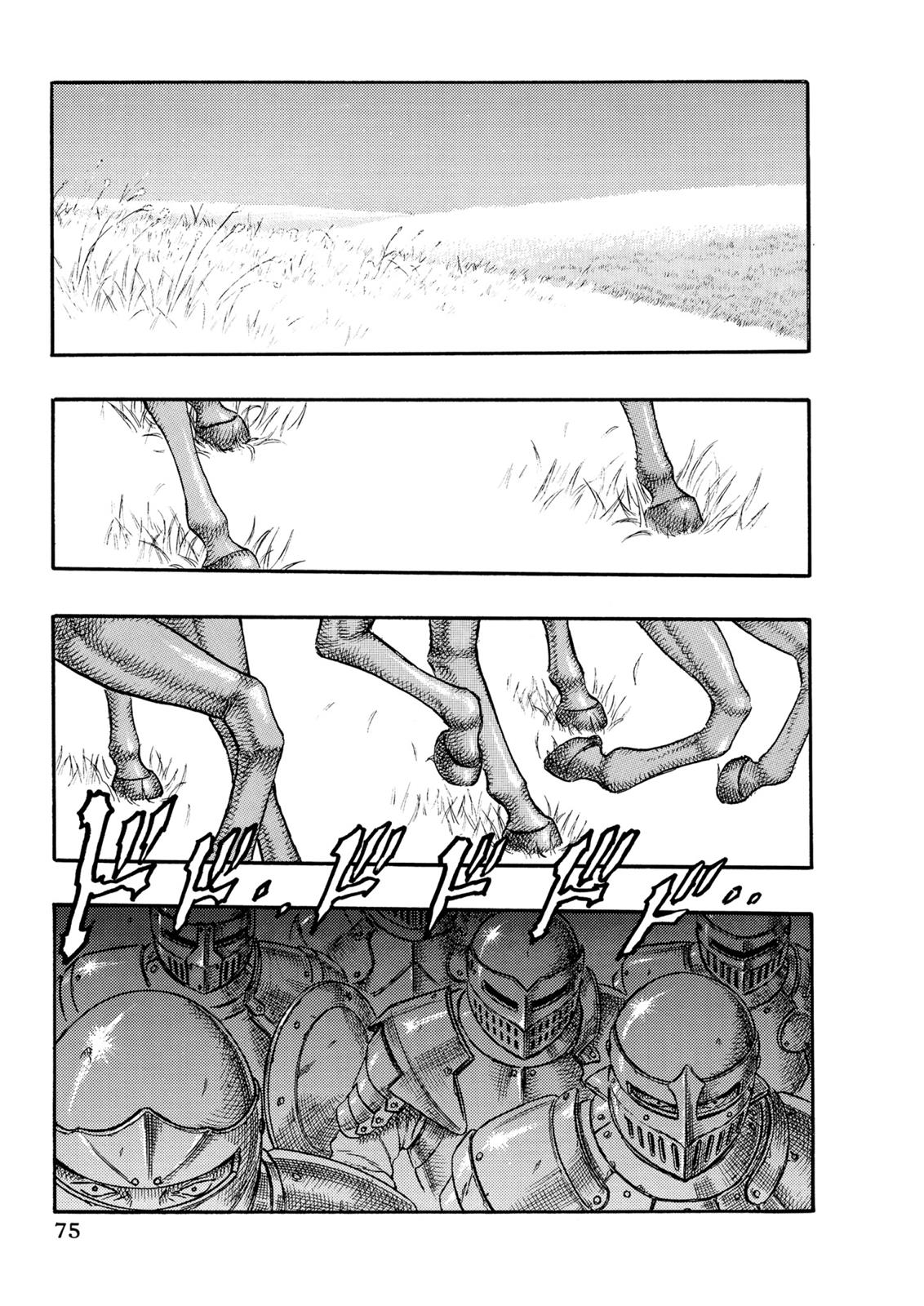 Berserk Chapter 0.16 — page 34