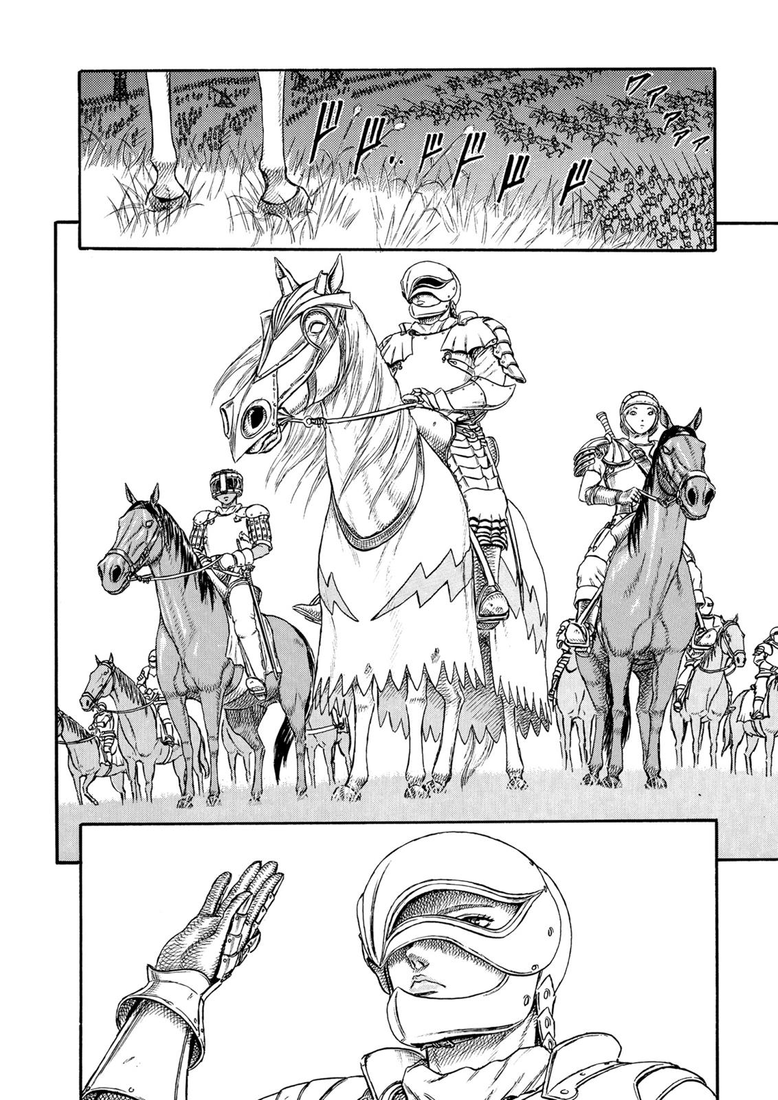 Berserk Chapter 0.16 — page 36