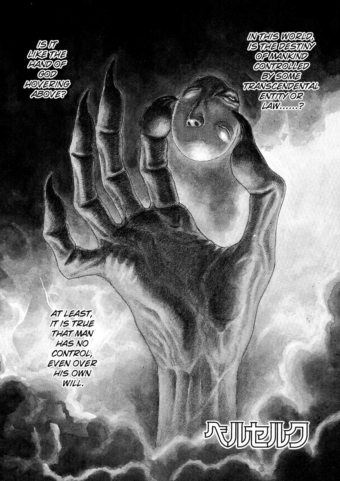Berserk Chapter 1 — page 1