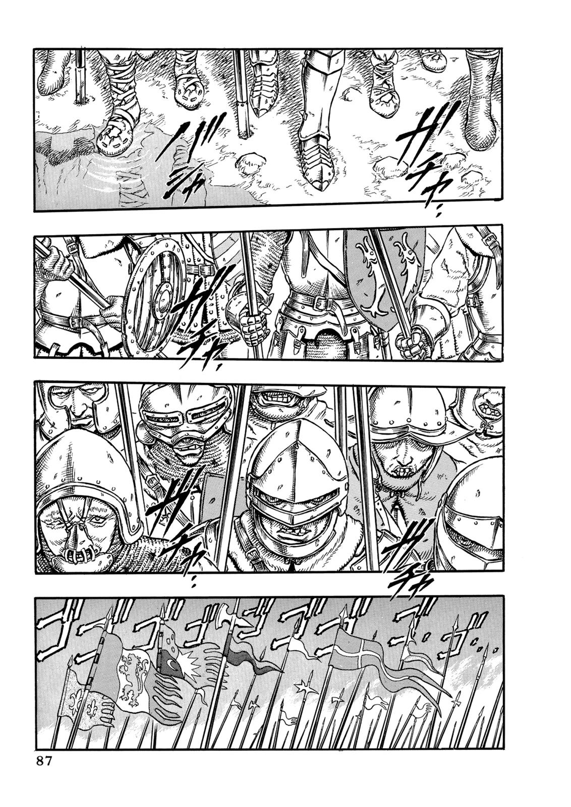 Berserk Chapter 1 — page 4