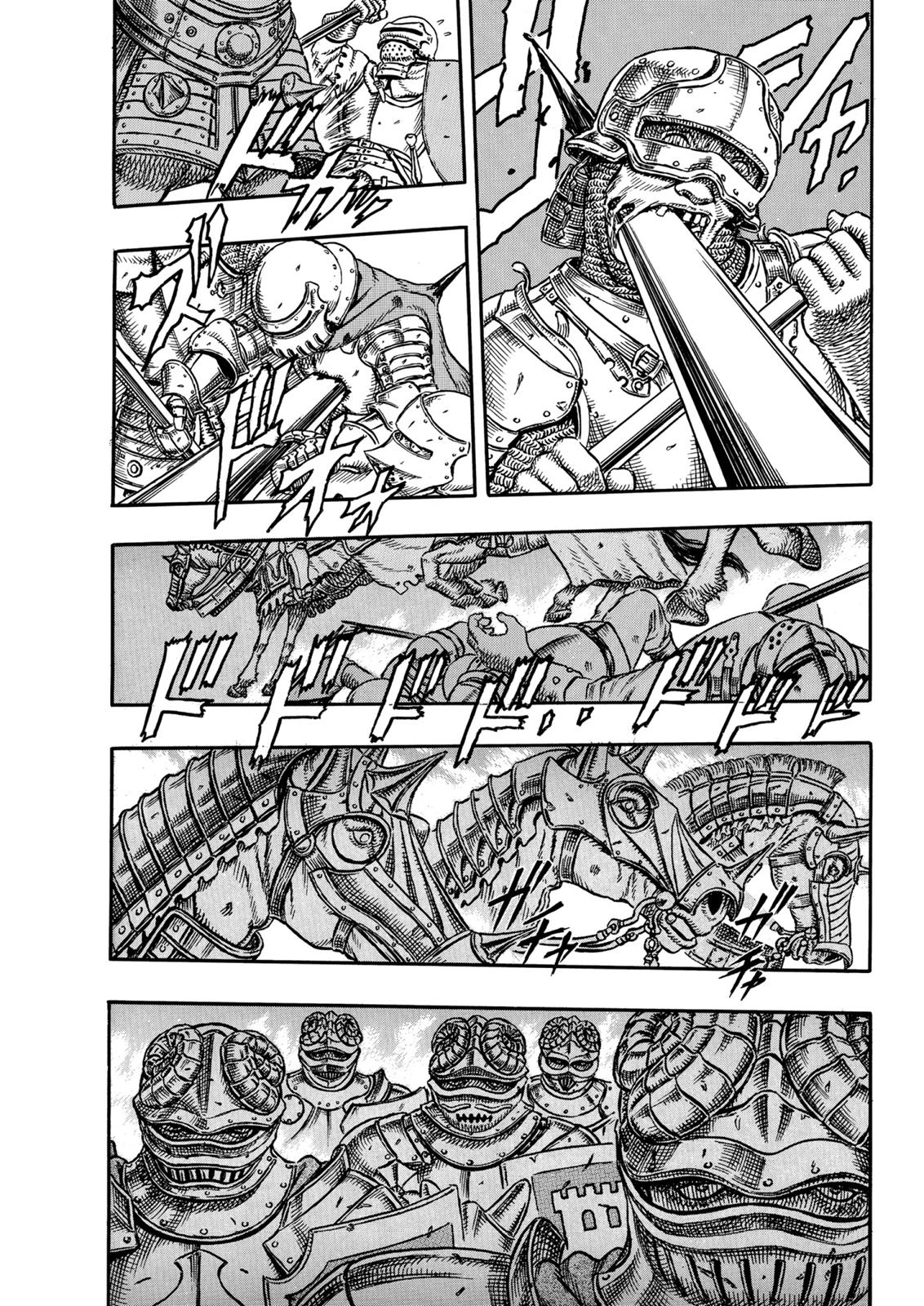 Berserk Chapter 1 — page 6
