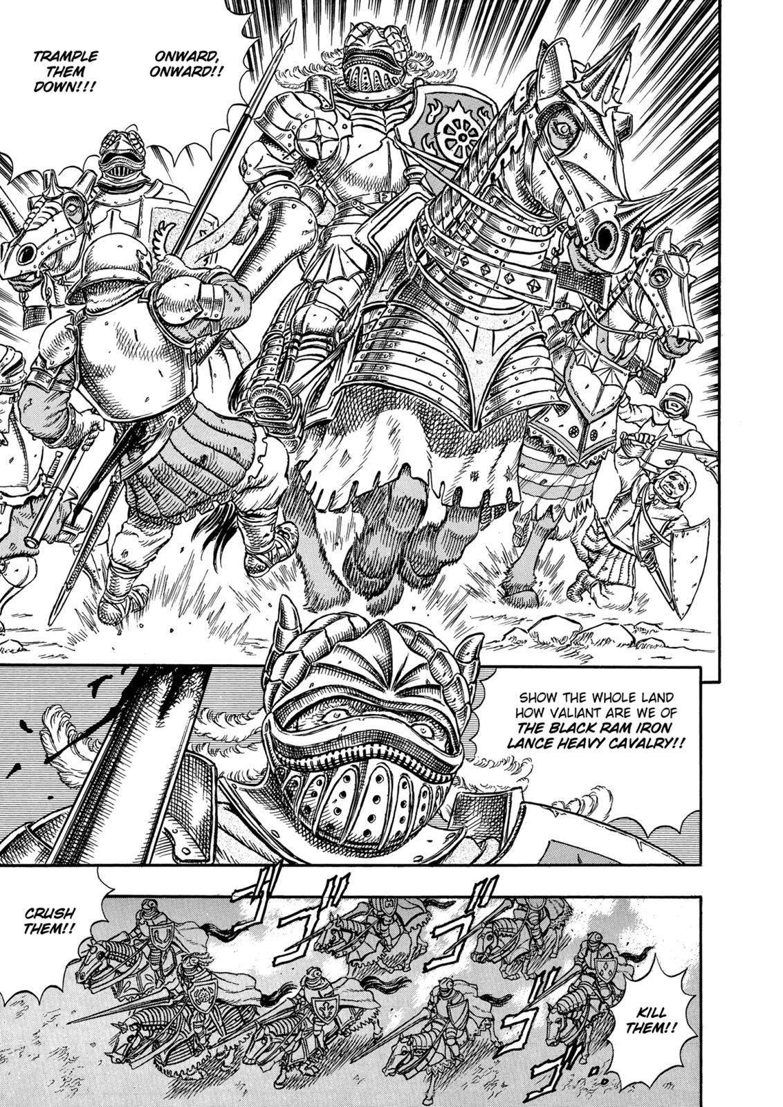 Berserk Chapter 1 — page 7