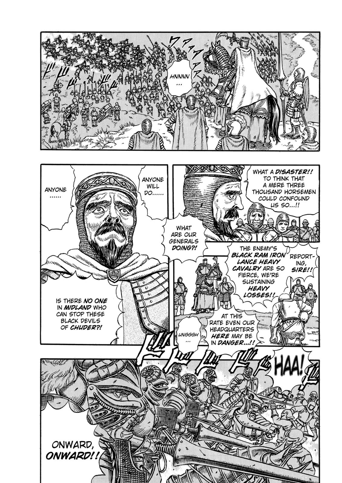 Berserk Chapter 1 — page 8