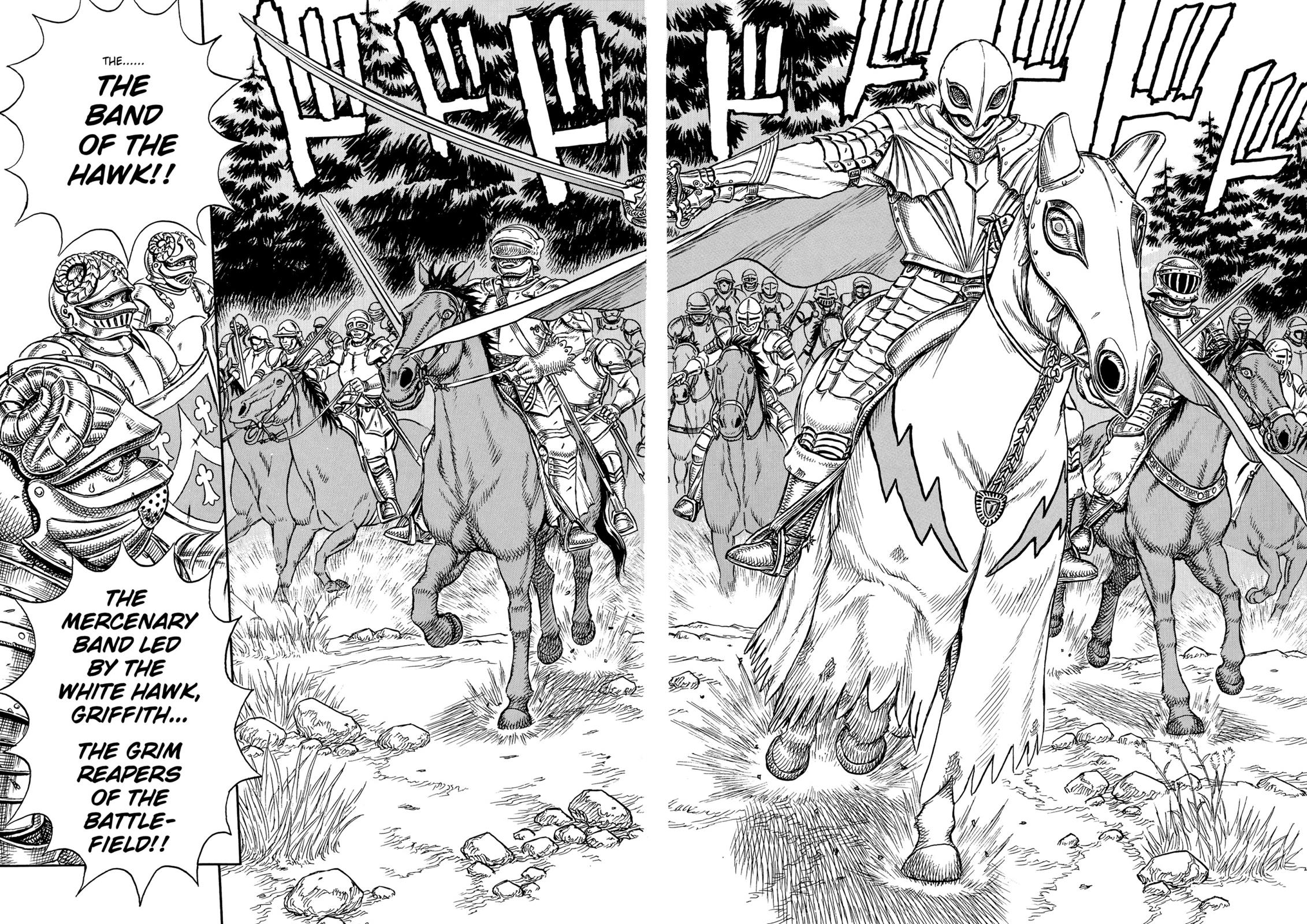Berserk Chapter 1 — page 16