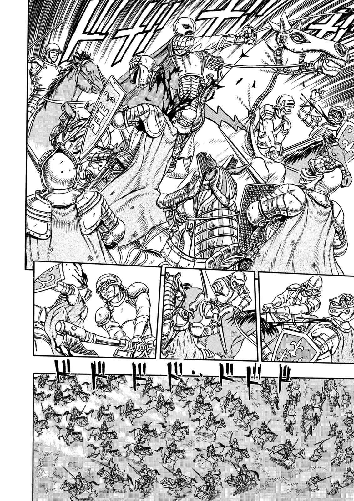 Berserk Chapter 1 — page 17