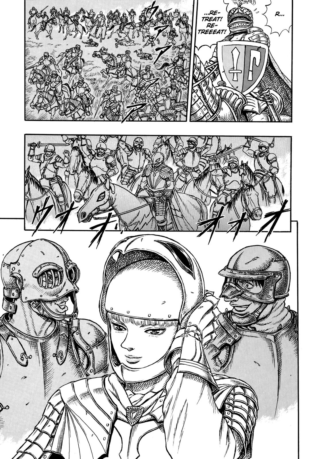 Berserk Chapter 1 — page 18