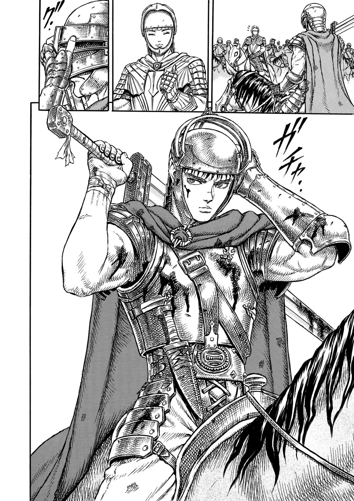 Berserk Chapter 1 — page 19