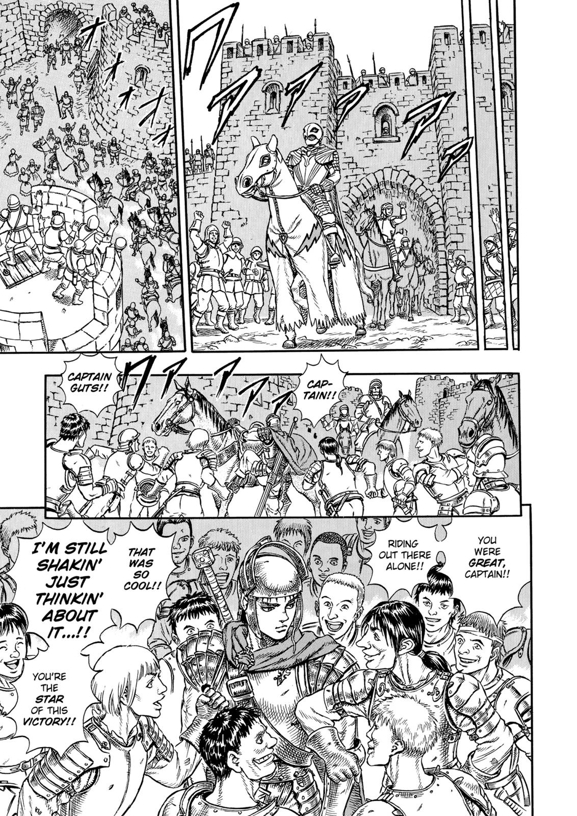 Berserk Chapter 1 — page 20